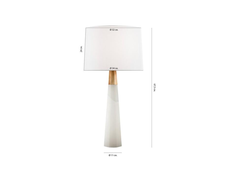 лампа настольная Hermitage Лотта   [P1593TA] белый