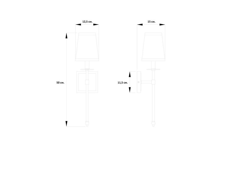 бра Hermitage Монро   [JJ10884-1WB] белый, золото