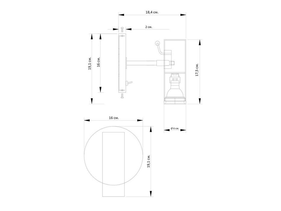 бра Hermitage Ллойд с выключателем  [P7041WA] золото